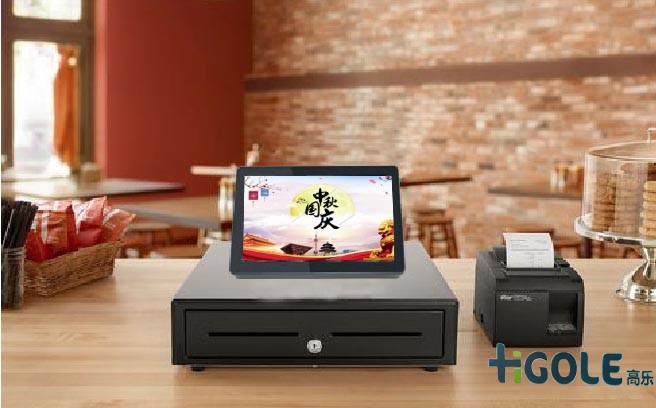 前海高樂(lè)|中秋國(guó)慶放假通知