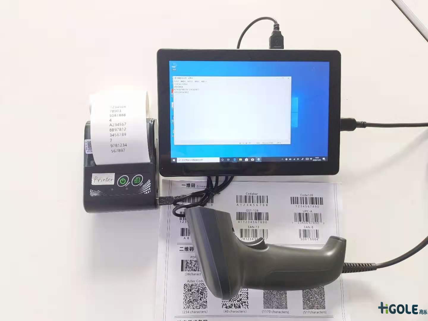 工業(yè)平板電腦設(shè)計