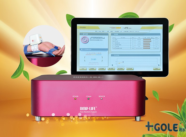 工業(yè)電腦一體機(jī)