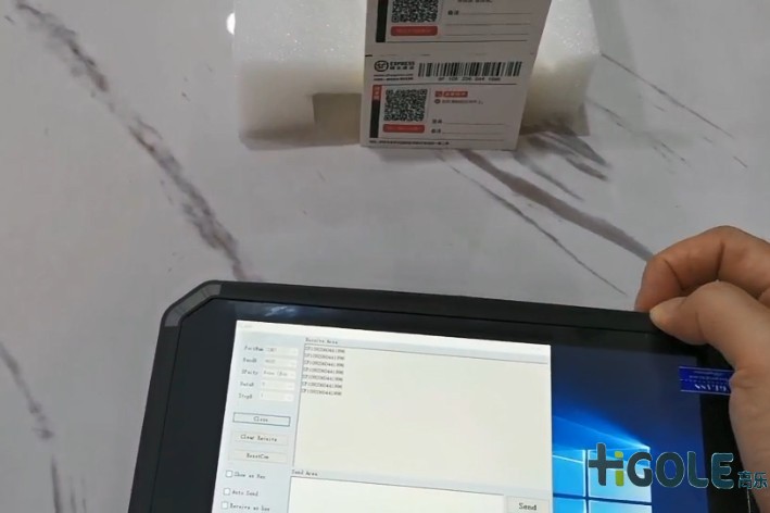 RFID手持移動(dòng)終端