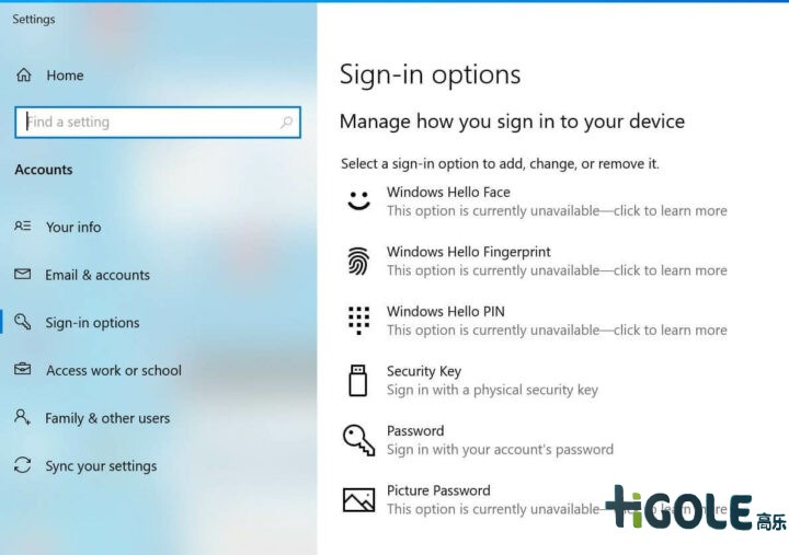 F7加固三防平板電腦
