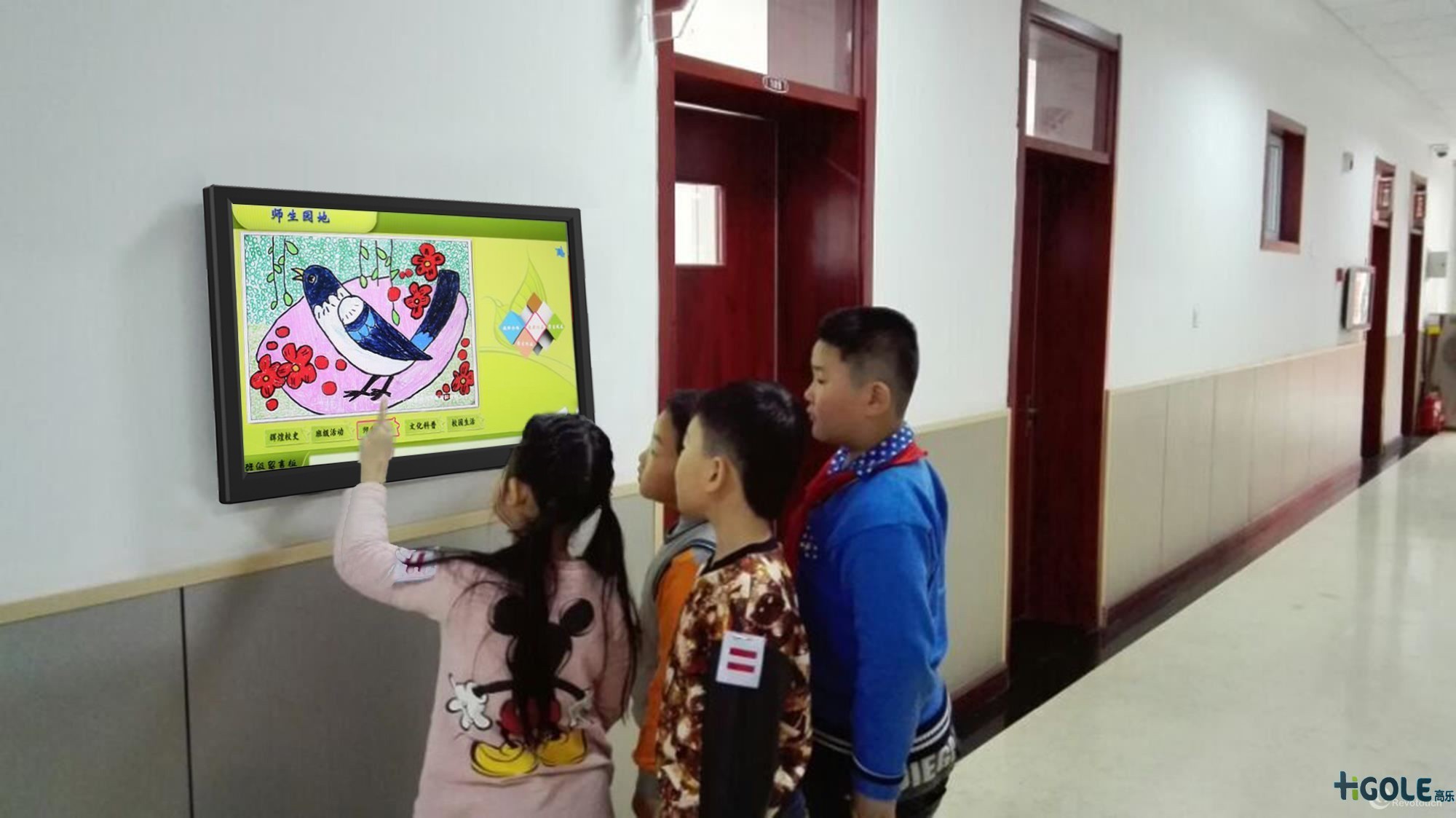 教學(xué)工業(yè)平板電腦