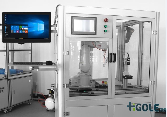 工業(yè)平板電腦