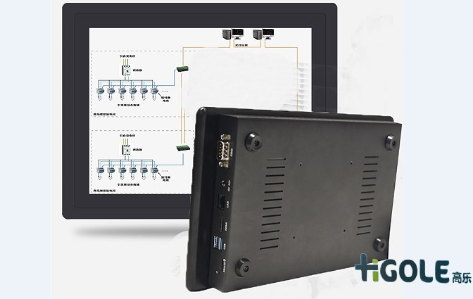 安卓工業(yè)一體機電腦