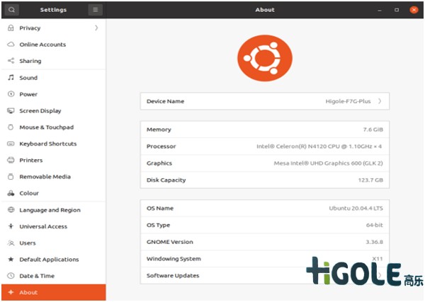 Linux工業(yè)平板電腦