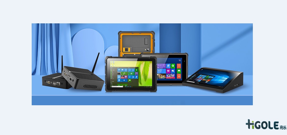 工業(yè)平板電腦