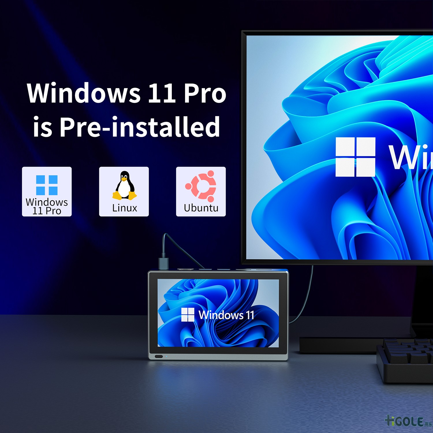 無(wú)風(fēng)扇工控一體機(jī)