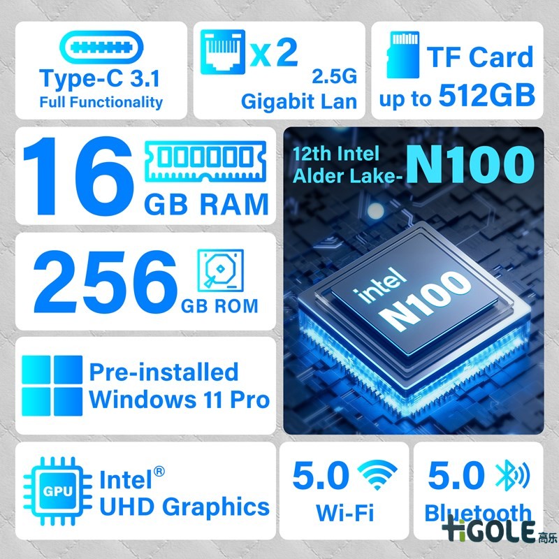 7寸工業(yè)平板電腦