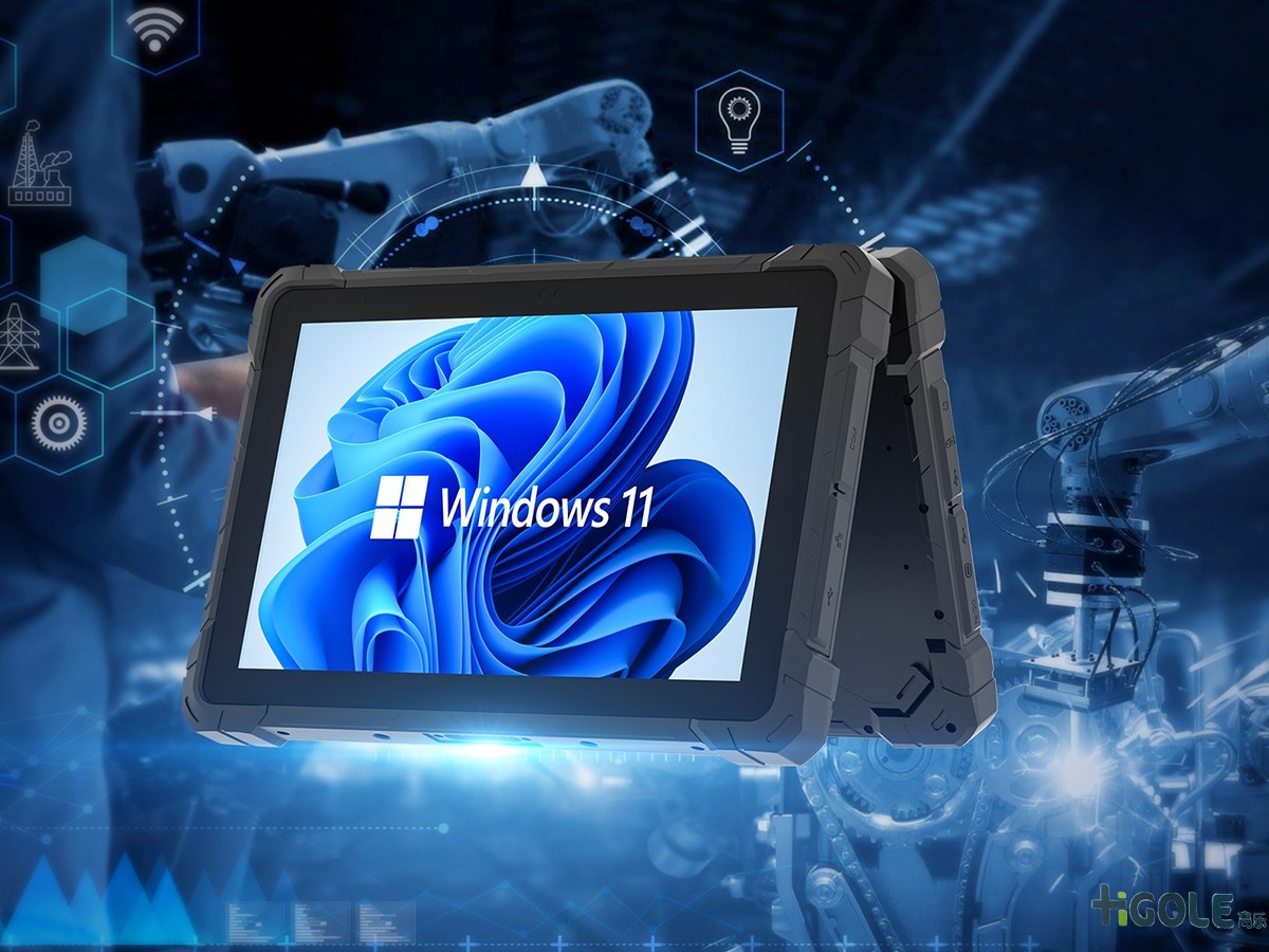 三防平板電腦設(shè)計